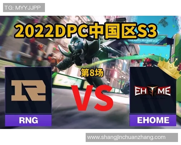 DOTA2热议RNG比赛经验引发的争议与讨论分析实时数据