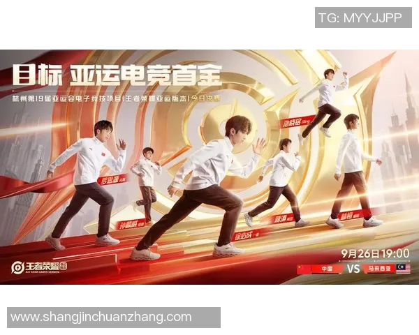 电竞数据王者荣耀中FPX战队的辉煌征程与突破历程全景回顾