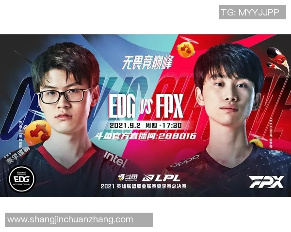 职业联赛特别报道FPX转型之路探秘与未来展望实时新闻