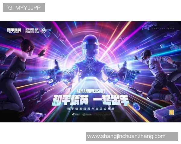 电竞比分专访陈丽揭秘和平精英背后的成功秘诀与发展策略实时新闻