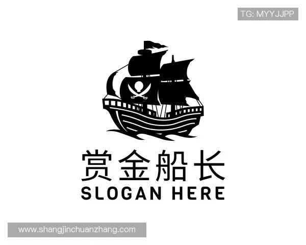 了解赏金船长